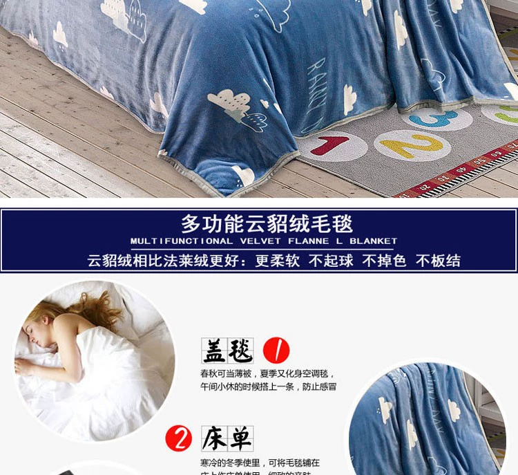 Flannel tấm một mảnh dày san hô lông cừu sinh viên ký túc xá đơn nhung chăn cộng với nhung ấm