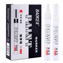 BAOKE MP510 car touch-up oil pen white paint pen wedding party signature pen sign-in pen oily