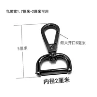 Nei Jing 2 см. Gun Black 1