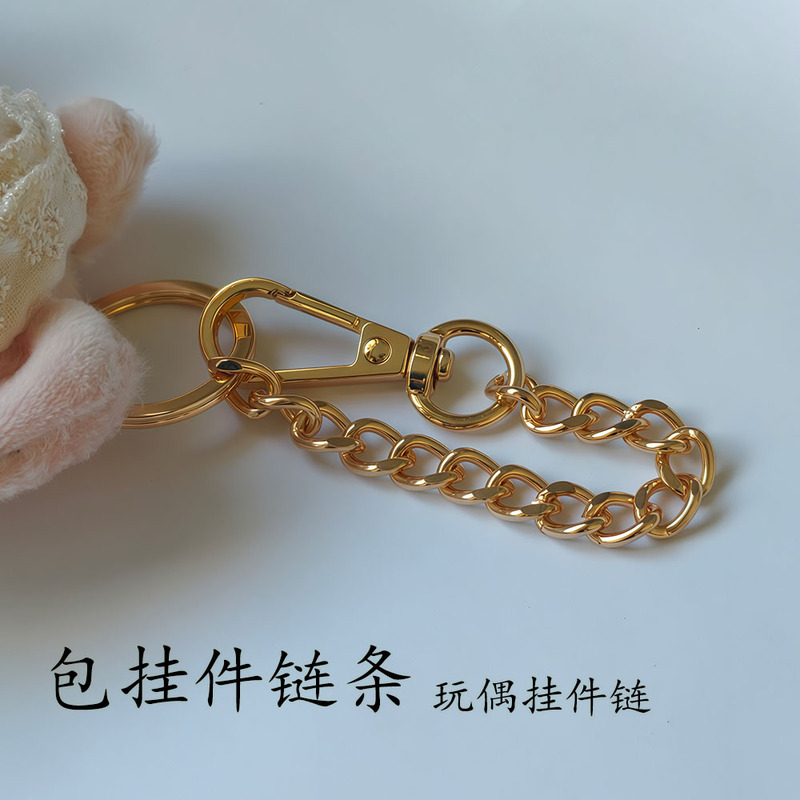 Bag Charm Chain Accessory Pendant Metal Buckle Gold Double-Layer Ring Plush Toy Chain Pom-Pom Chain Doll Pendant Bag Charm Chain Accessory Pendant Metal Buckle Gold Double-Layer Ring Plush Toy Chain Pom-Pom Chain Doll Pendant