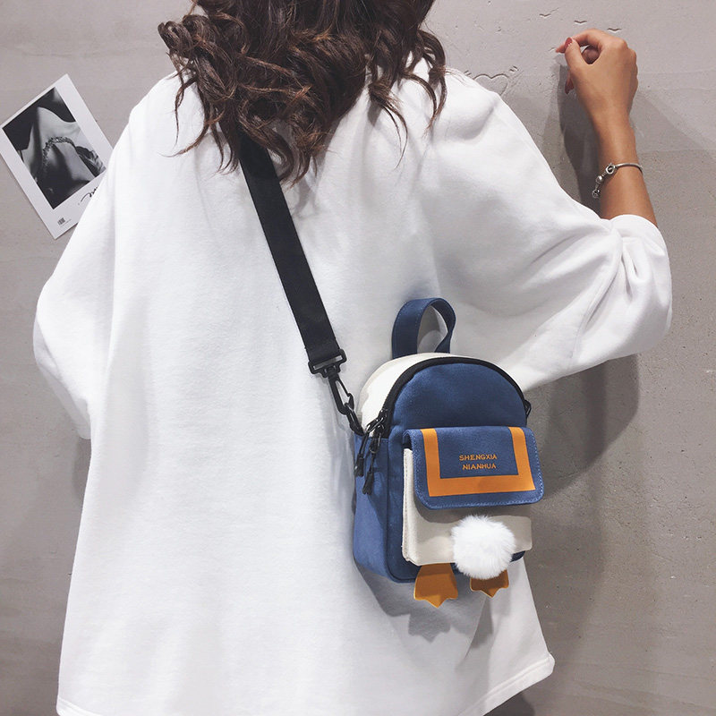 Cute bag 2021 new cartoon girly canvas shoulder bag ins net red popular all-match student messenger bag