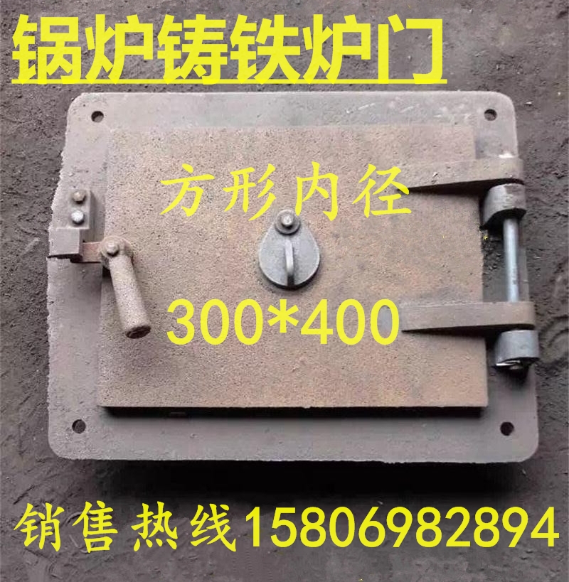 Industrial cast iron oven door square arched arched round view fire door oven door manufacturer direct biomass furnace door-Taobao