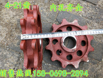 Transmission gear cast steel cast iron 4 teeth -21 teeth inner hole complete manufacturer direct chain wheel gear