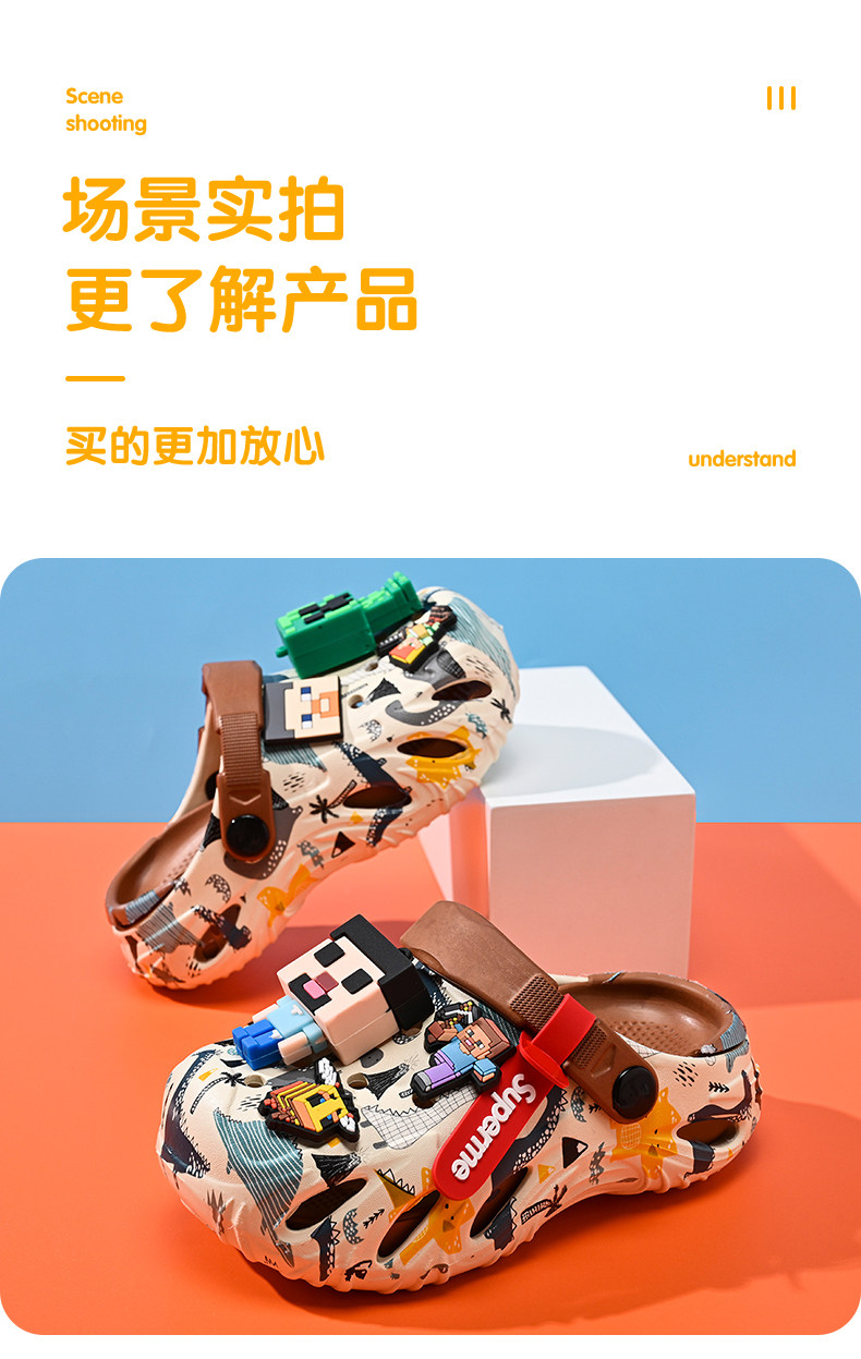 洞洞鞋男童拖鞋儿童2026夏季新款男孩凉鞋宝宝室内凉拖防滑沙滩鞋 — 7