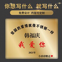 Stainless steel Birthday Card Friendship of Stainless Steel Plaque Men and women Girlfriends Stainless Steel Cards Birthday Gift Gift Box Advertisement