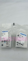 Festo FESTO or door OS-1 4-B 6682 special price ready for sale