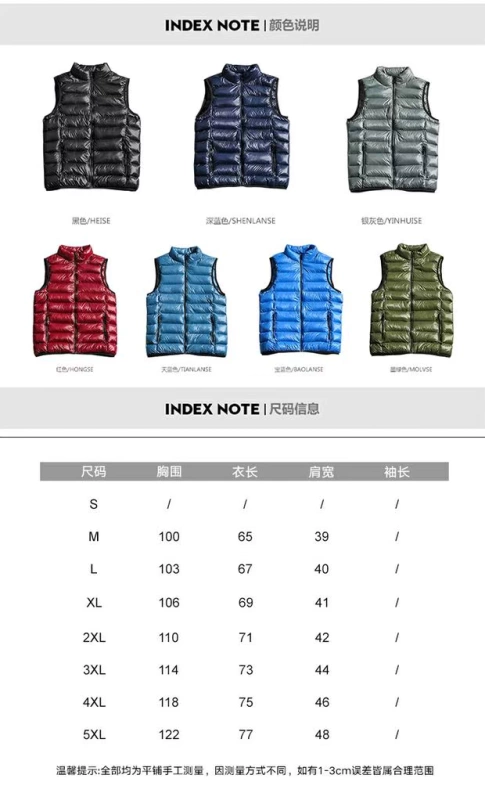 Áo vest nam mùa đông nhẹ và kích thước lớn vest lỏng vest nam thanh niên cotton vest thể thao áo khoác giản dị