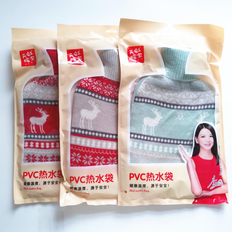 Sky warm bag iridescent P1922 large number 1 8 liters PVC flush water hot water bag with wool wire sleeve Irrigation Warm Hand Treasure