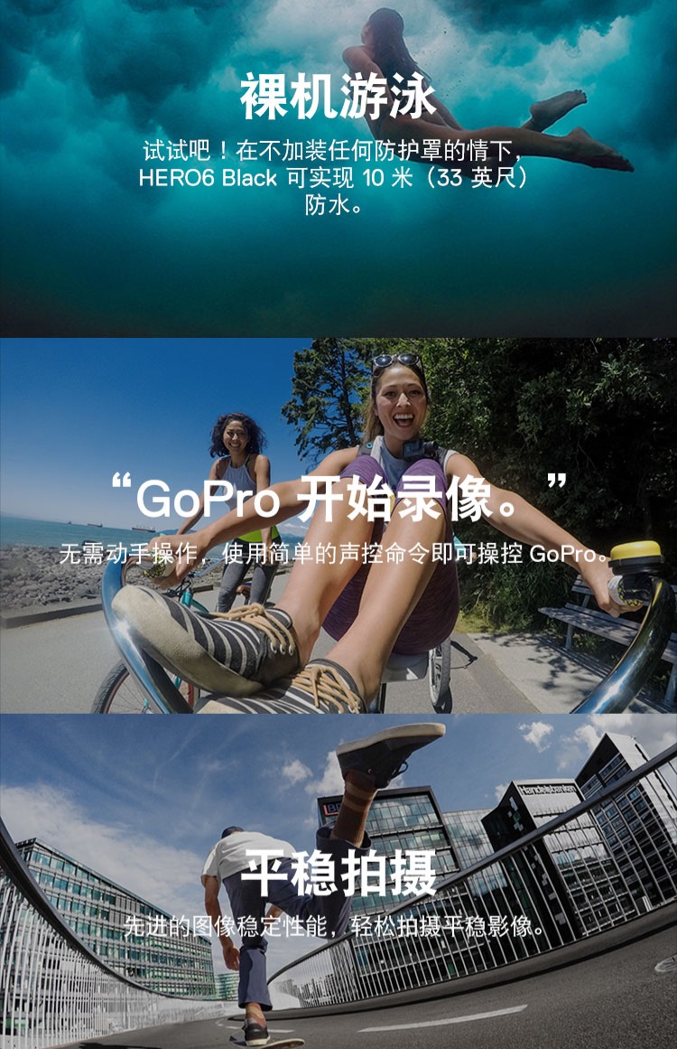 Máy ảnh kỹ thuật số chống rung GoPro HERO6 BLACK 4K60 khung hình 12 triệu pixel chụp vlog