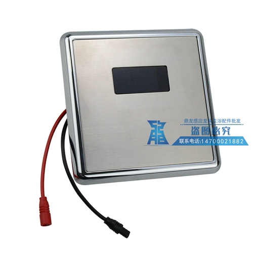 Адаптация аксессуаров для датчиков мочивания Huida 3112 Приседания зонда 32221.