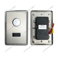 Рейс белый приседания 3221 Панель датчика