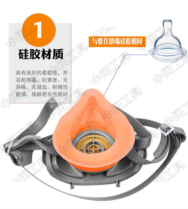 Cọc tiêu phản quang cao su Đá mặt nạ bụi đá silicone bảo vệ thở bảo vệ tai đeo mặt nạ đá nhà máy xây dựng trang web chuyên dụng lưới cửa sổ chung cư