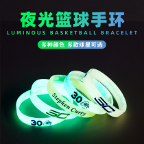 Bracelet de basket-ball masculin American Curie Curie James Irving Rose Étudiant amateurs sport luminous silicone caoutchouc poigts