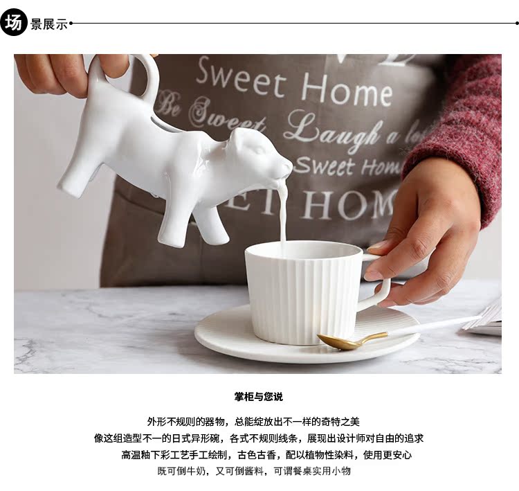 Bình sữa xương mới bình sữa gốm bình sữa bình sữa máy pha cà phê sữa cà phê cốc sữa sáng tạo bình sữa gốm sữa phin cafe đẹp