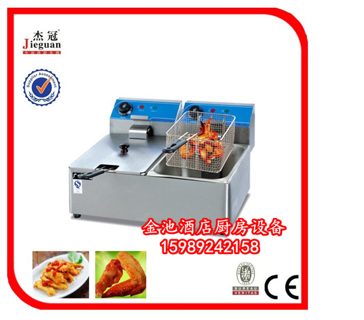 Jieguan commercial thickened electric fryer fryer double-cylinder electric fryer fryer fryer fryer crisps fryer chicken wing fryer 8L-2