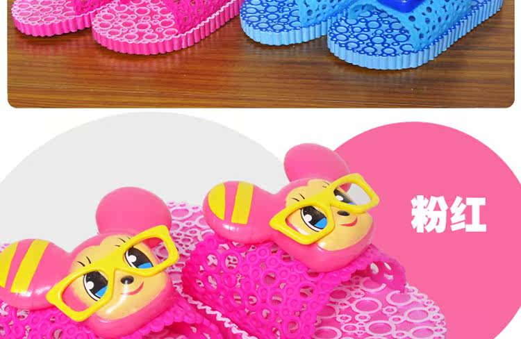 Pantoufles enfants en autre pour été - Ref 1026311 Image 11