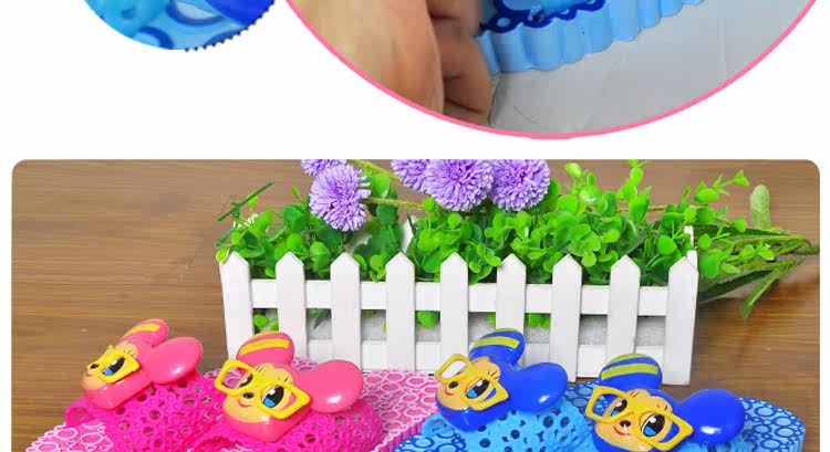 Pantoufles enfants en autre pour été - Ref 1026311 Image 10