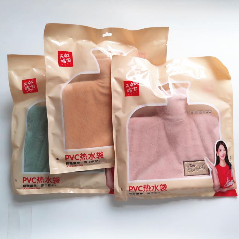 Tianhong Warm Bao Hot Water Bag P1924 Double Meddling Irrigation Hot Water Bag PVC Big Number 1 5 Liter Flush Water Hot Water Bag