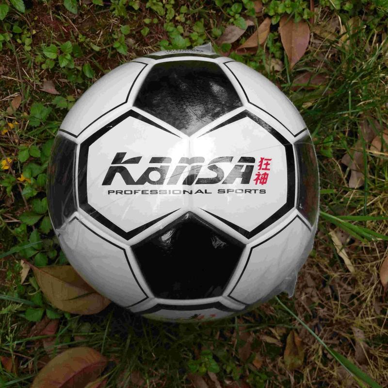 Madgod KS1264 Thermal attached 4 Number of ball 5-7 Man made PU Football Adult Competition Training Students Children's Football-Taobao
