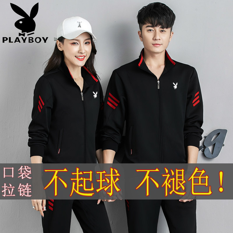 Flower Playboy men and women sports suit Spring and autumn season lovers Long sleeves thick cotton T running suit Fitness and leisure Two style