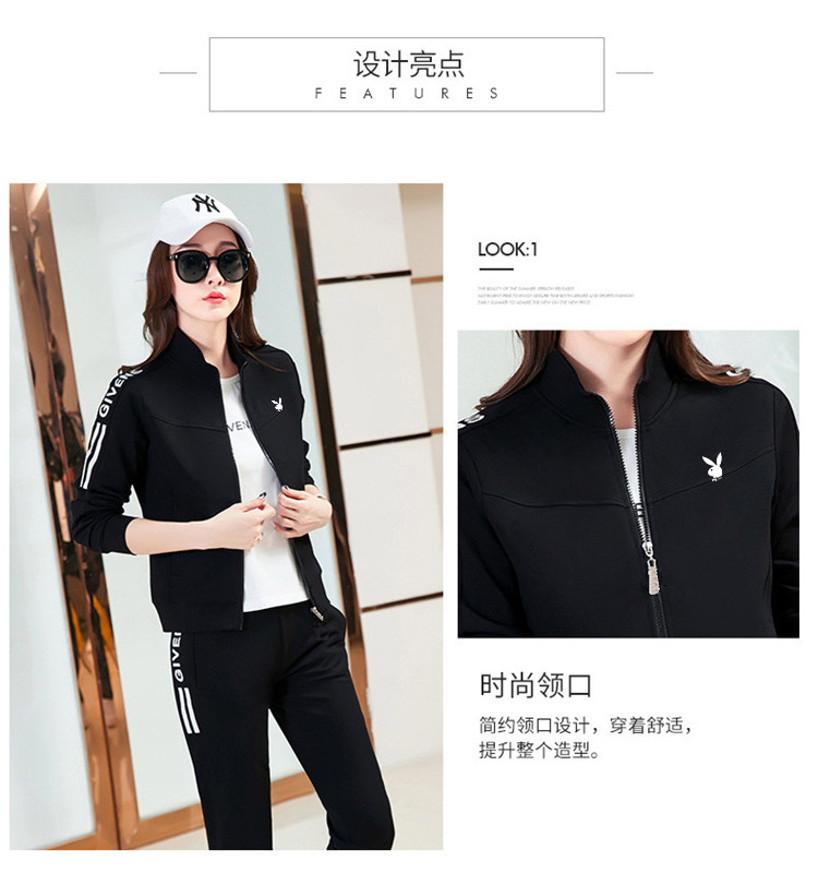 Survetement homme en Polyester - Ref 3444978 Image 7