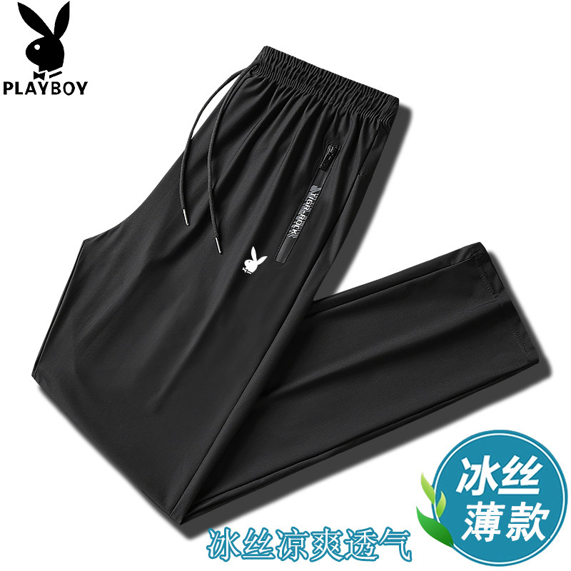 Playboy summer ice silk pants men's thin cool breathable sports trousers elastic quick-drying pants air-conditioning mesh pants