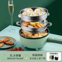 German import technology Japanese supoir electric frying pan multifunctional cooking and frying pan electric frying pan electric frying pan integrated