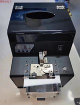 Screw counting machine automatic dispensing screw machine screw packaging machine QS-D608C