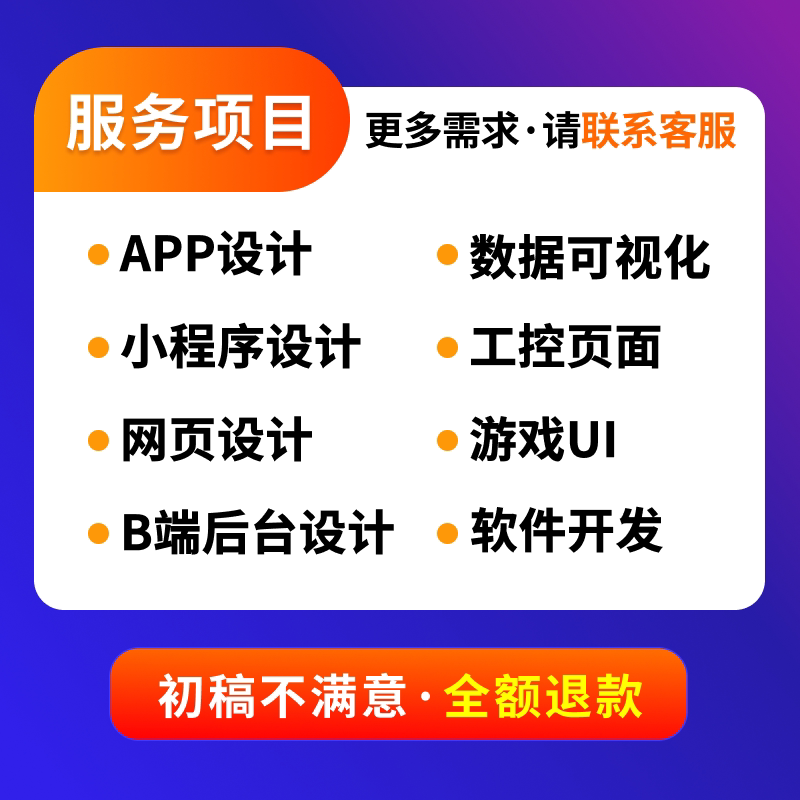 阿里巴巴APP图标变迁史:从诞生到如今,图标背后的故事-阿里巴巴-淘宝百科网
