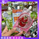 Thai smooto Tomato Essence Mask Collection
