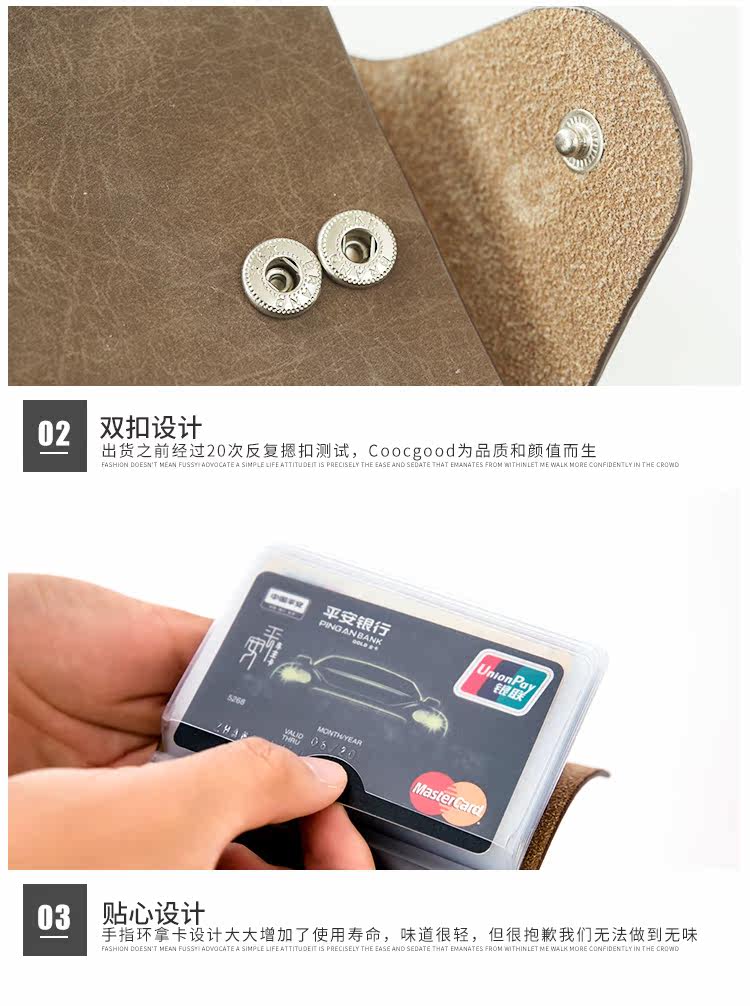 Coocgood gói thẻ cho nam giới và phụ nữ đa thẻ thẻ gói nhỏ tươi chủ thẻ tín dụng gói thẻ kinh doanh gói thẻ mini ví nam pedro