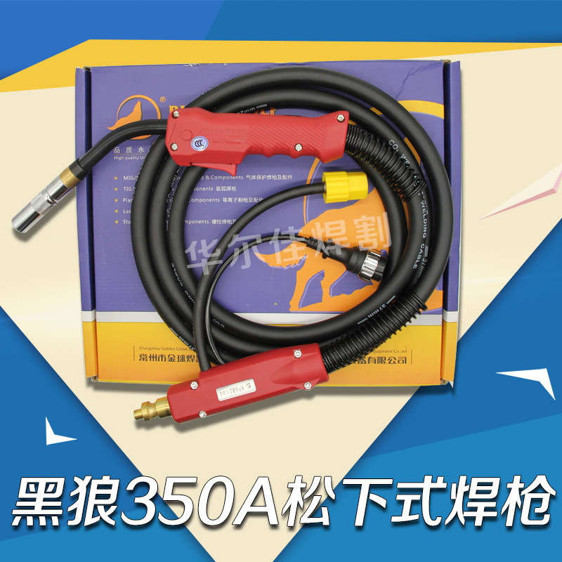 常州金球原厂正品 黑狼BW350A 二氧化碳气体保护焊枪松下接口