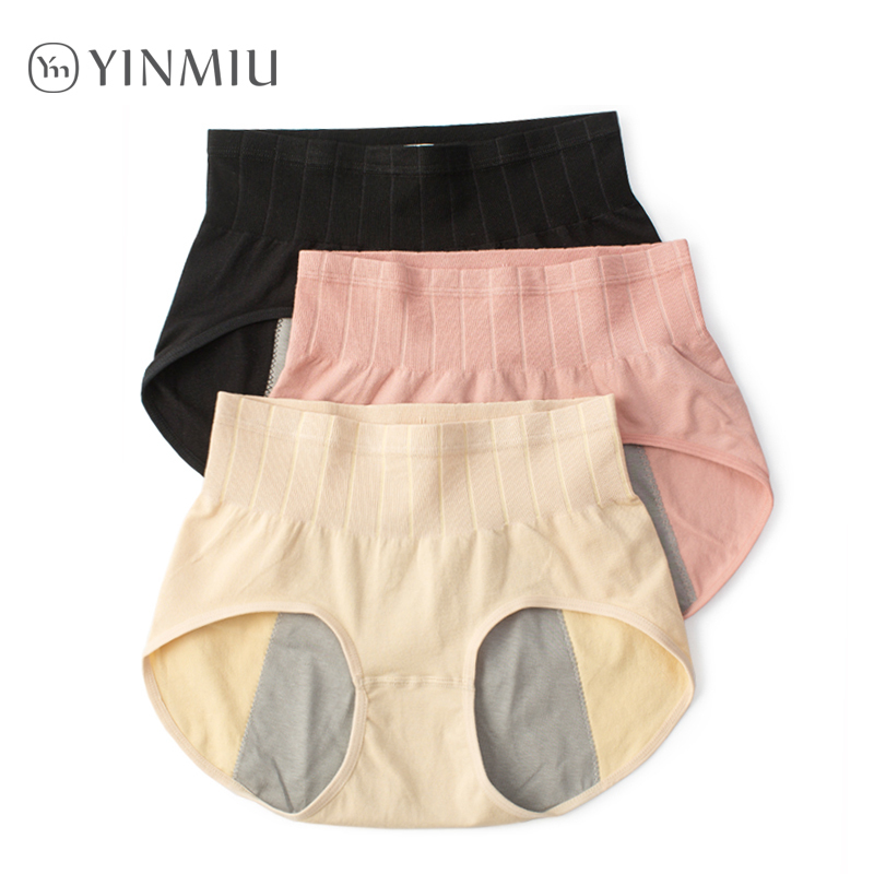 Women's Menstrual Period Leak-Proof High-Waisted Tummy Control Pure Cotton Antibacterial Breathable Period Safety Panties
