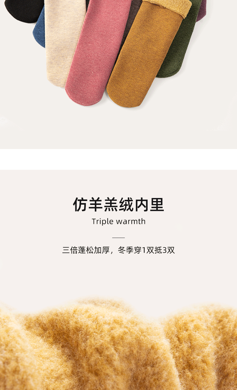 YMW112 Подробности Page_04.png