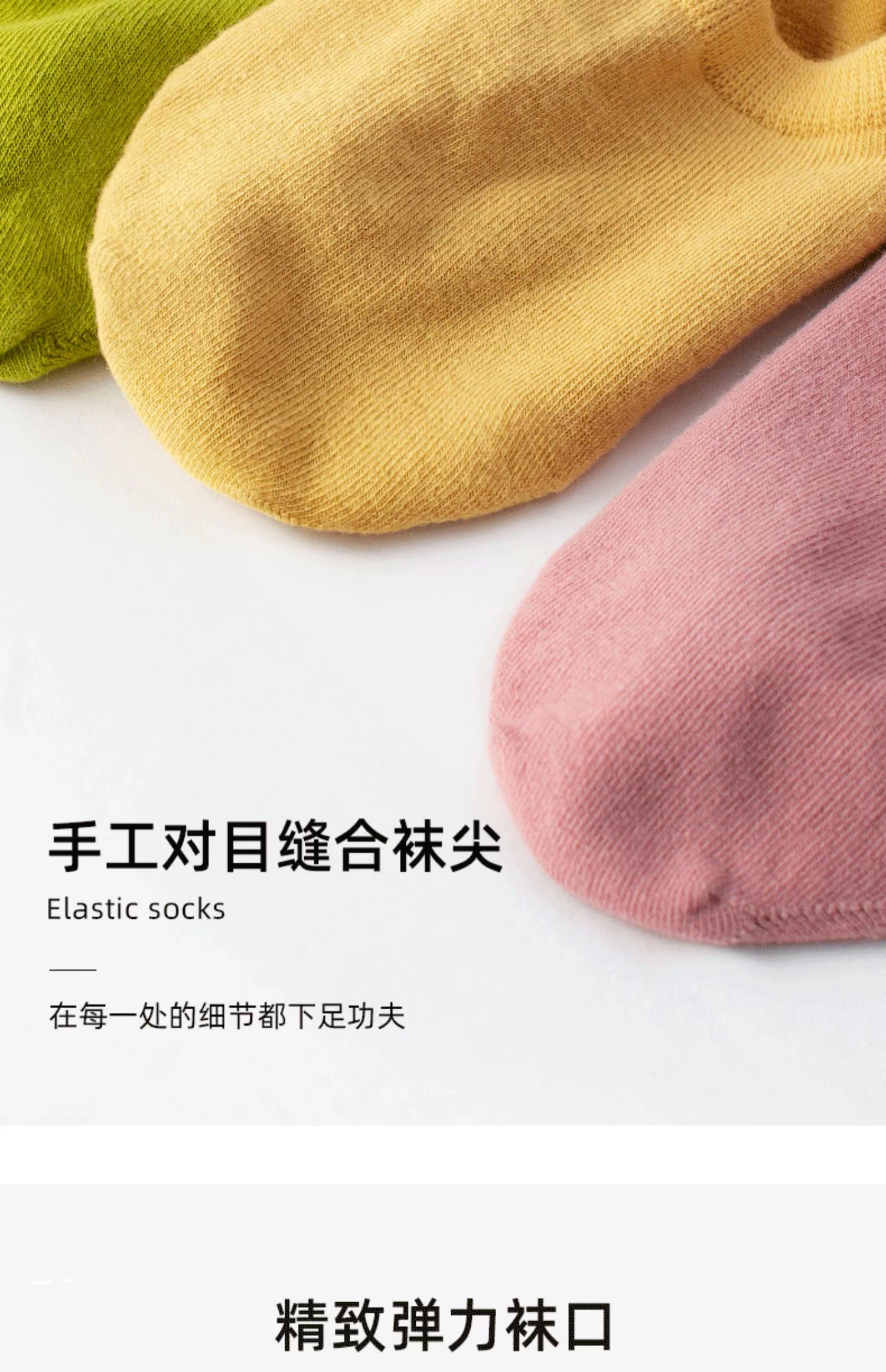 5 đôi tất thuyền nữ silicone không trơn trượt gót chân không trượt vô hình mùa hè mỏng trắng xanh tất mỏng vớ bông mỏng - Vớ sợi tre