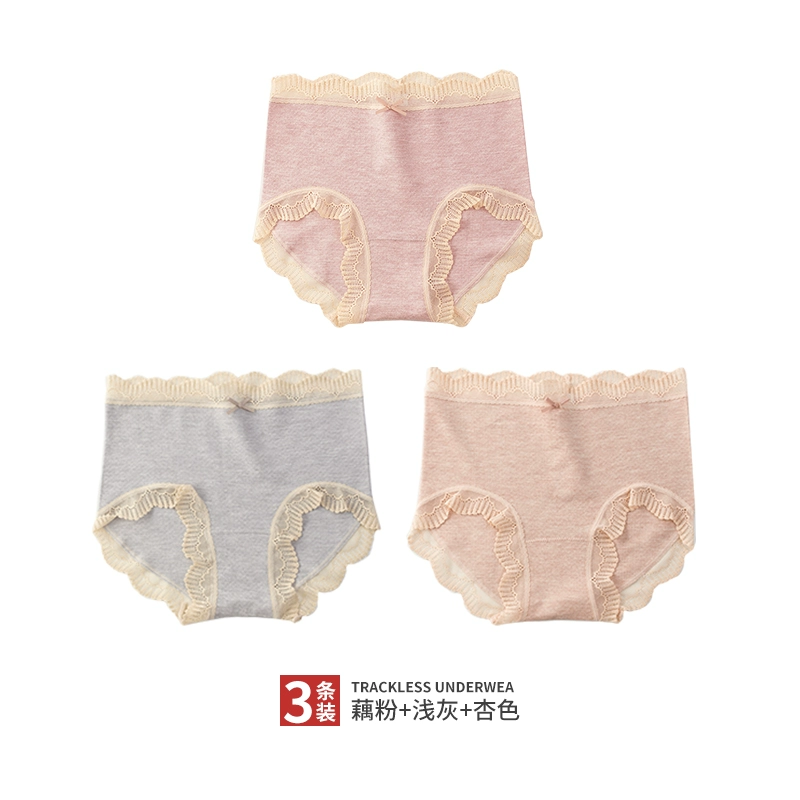 3 mẫu quần lót nữ eo cao eo cao bằng ren cotton - Vòng eo thấp