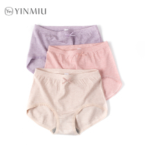 4 modal underwear women Middle waist 2020 new cotton crotch fabric seamless women seamless stretch breifs