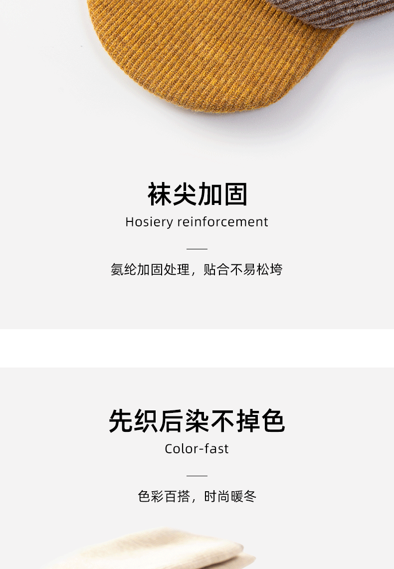 Ymw112 Подробности Page_08.png
