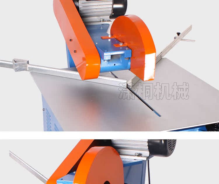 Cutaway đóng SRE các nhà sản xuất máy móc khung cutaway đóng dòng bánh cưa máy - Khung ảnh kỹ thuật số khung ảnh kỹ thuật số finley store	