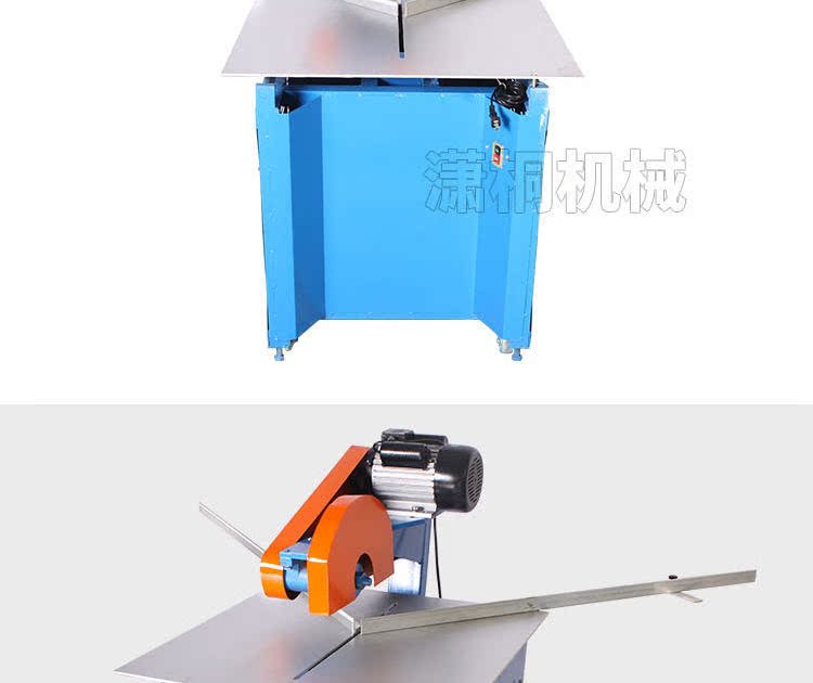 Cutaway đóng SRE các nhà sản xuất máy móc khung cutaway đóng dòng bánh cưa máy - Khung ảnh kỹ thuật số khung ảnh kỹ thuật số finley store	