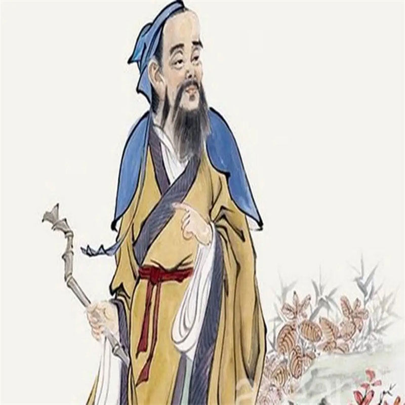 好慷惠民医药