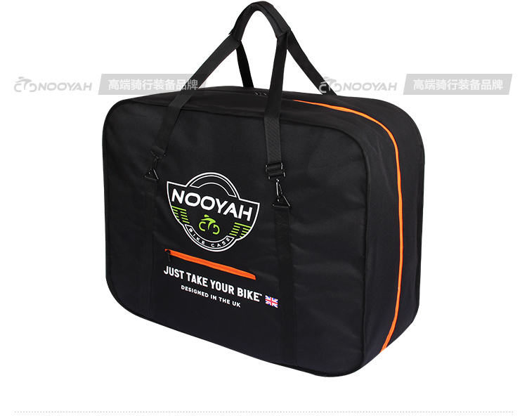 Sacoche pour vélo mixte NOOYAH - Ref 2228757 Image 34