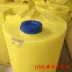 40L / 100L / 200L / 300L / 500l lít với các thông số kỹ thuật khác nhau cộng với hộp đựng thuốc PE - Thiết bị nước / Bình chứa nước