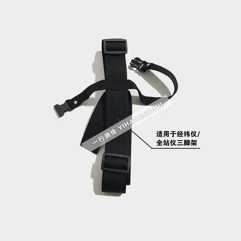 Surveying and mapping equipment accessories level weft total station tripod high quality nylon baby bag