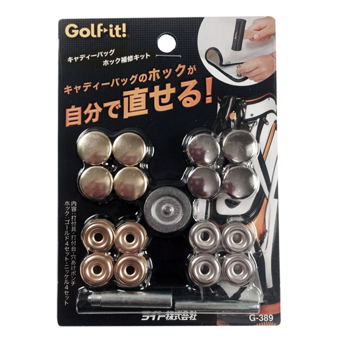 Sac de golf - Ref 36988 Image 3