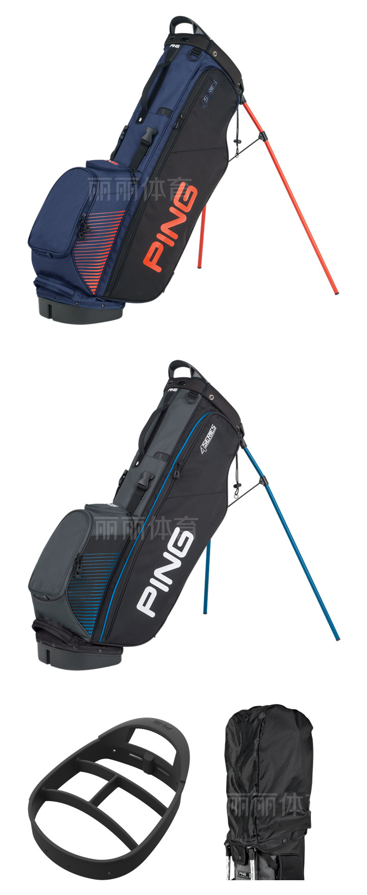 Sac de golf - Ref 44820 Image 4