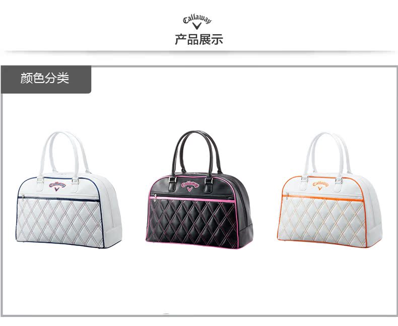 Sac de golf - Ref 36800 Image 6