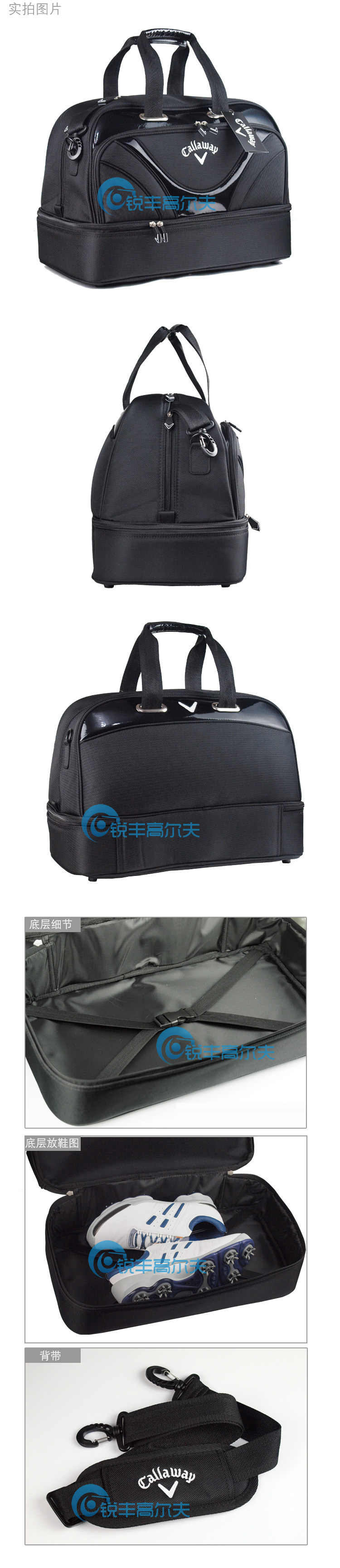 Sac de golf - Ref 44821 Image 3