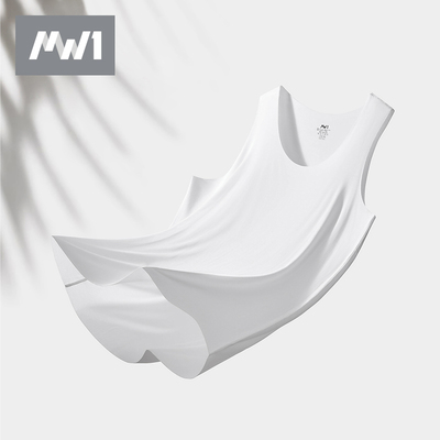 曼妮芬MW1男士莫代尔无痕背心