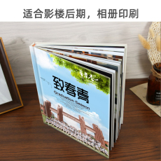 Клей 千帆影像级防水pp背胶水性户内广告写真喷绘影楼后期卷材厂家直销
